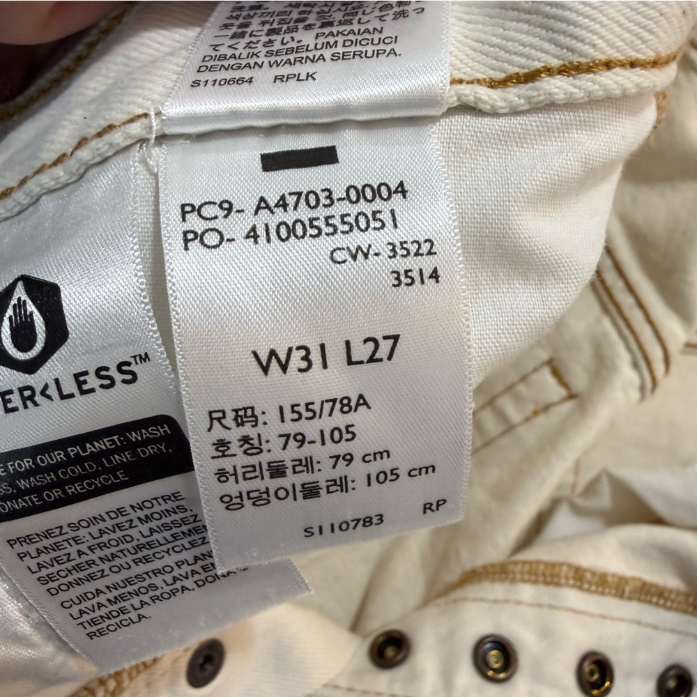 Levi’s Ribcage Straight Ankle Jeans Size 31 Ecru High Rise Button Fly Distressed - Picture 14 of 15